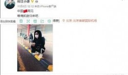 娱乐吃瓜酱工资全部上交,工资全交背后的家庭智慧与责任担当