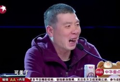 吃瓜的博主娱乐,吃瓜博主带你揭秘幕后真相